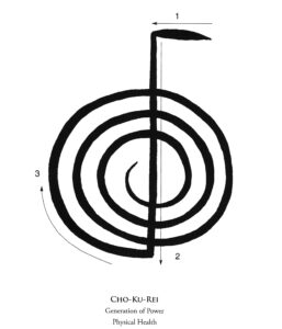 cho ku rei symbol